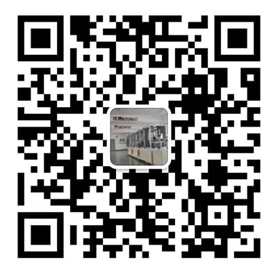 鼎捷自動化 鼎捷自動化